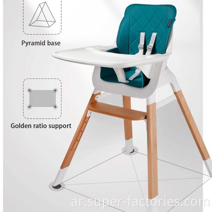 Mz501 High Chair